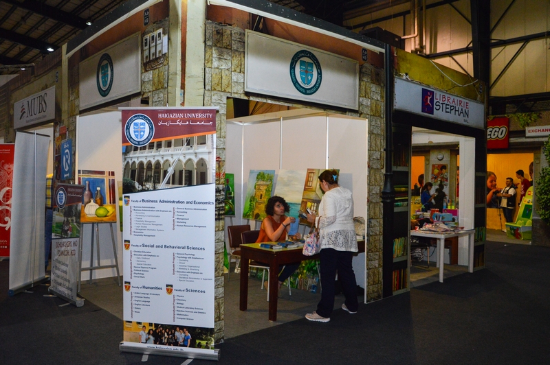 Festival of Ramadaniyat Beirutiya